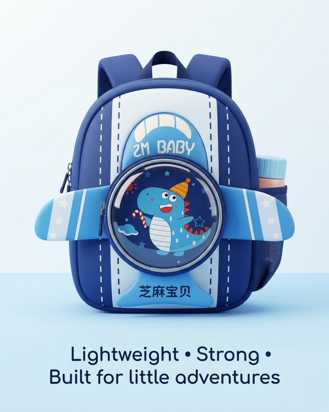 Kindergarten Kids Backpack – Cute Lightweight Water-Resistant School Bag (3 Variants)