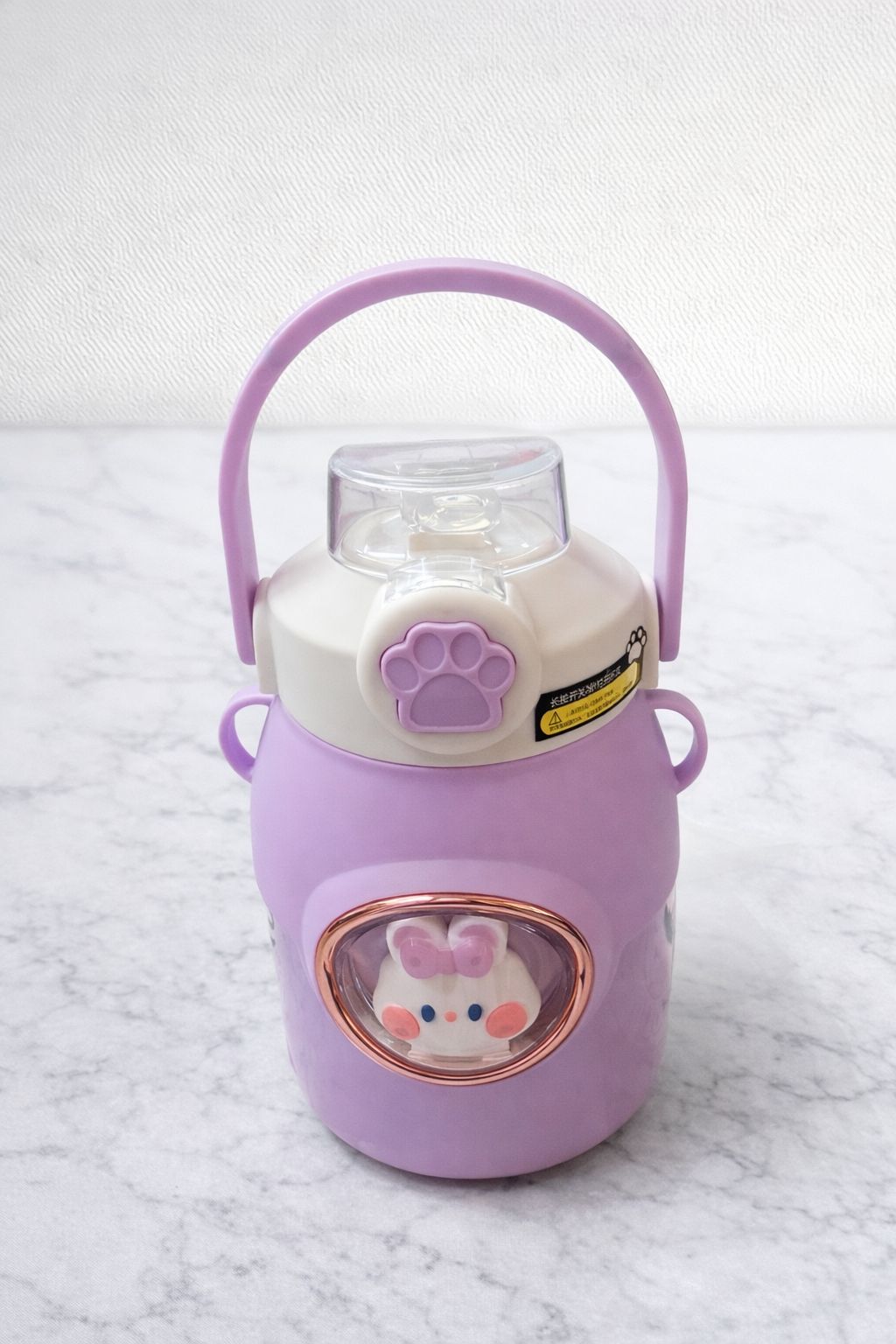 Cute Cartoon Kids Water Bottle with Handle & Strap – 750ml Capacity